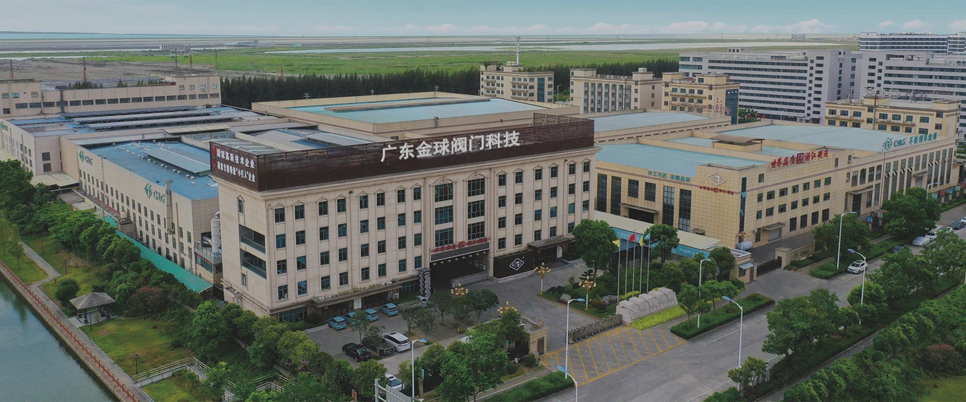 Kitajska tovarna ventilov JQF