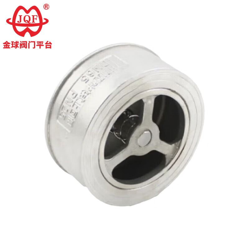 Kako izbrati pravi kontrolni ventil za rezine za vašo aplikacijo