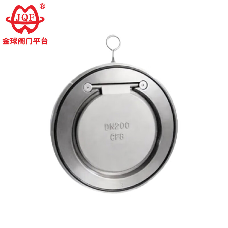 Kontrolni ventil tipa Wafer